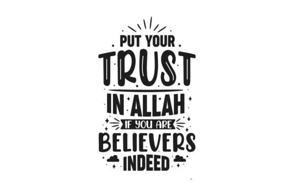 Ramadan Quote SVG for Crafts and Graphics